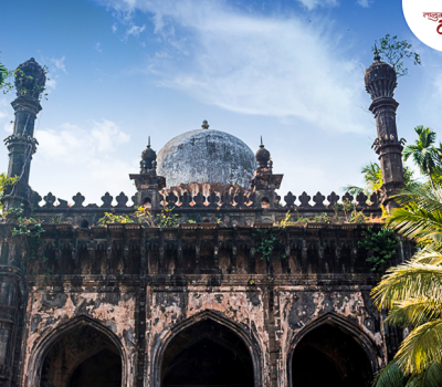 Taluka-Dapoli-Anda-Masjid
